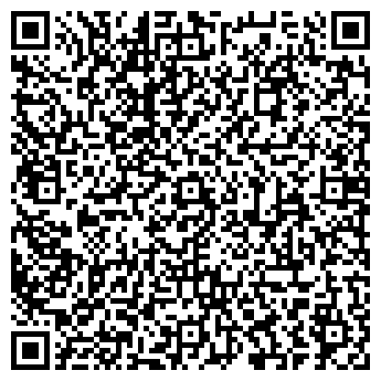 QR-код с контактной информацией организации ООО Эскорт