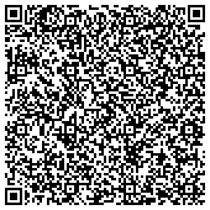 QR-код с контактной информацией организации Участковый пункт полиции, Отдел полиции №4, Управление МВД России по г. Стерлитамаку, Участок №23