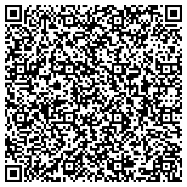 QR-код с контактной информацией организации ОАО ЮжВТИ, филиал в г. Ростове-на-Дону