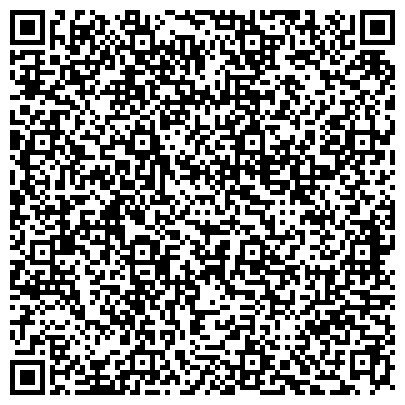 QR-код с контактной информацией организации Участковый пункт полиции, Отдел МВД России по г. Салавату