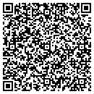 QR-код с контактной информацией организации Сарафан