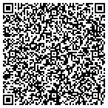 QR-код с контактной информацией организации Вечерняя сменная общеобразовательная школа №6