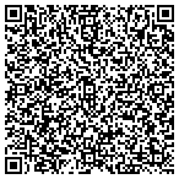 QR-код с контактной информацией организации ООО Ангарский электромеханический завод