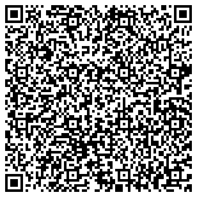 QR-код с контактной информацией организации ЗАО КАНЖАЛ