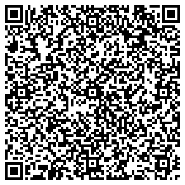 QR-код с контактной информацией организации Шашлычный домик, кафе быстрого питания