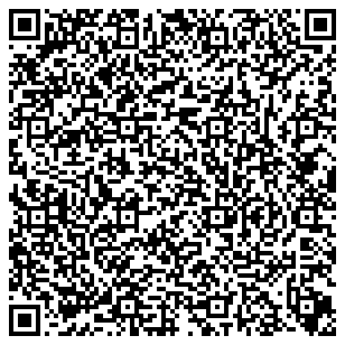QR-код с контактной информацией организации Отдел государственной статистики в г. Стерлитамаке