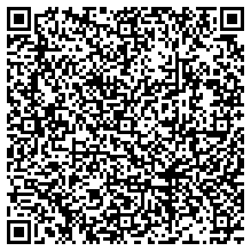 QR-код с контактной информацией организации ИП Галащапова О.И.