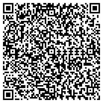QR-код с контактной информацией организации Вивара