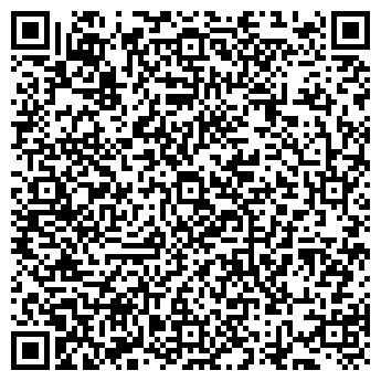 QR-код с контактной информацией организации Траттория