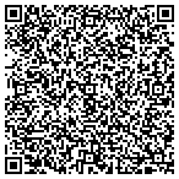 QR-код с контактной информацией организации Стиль & Текстиль