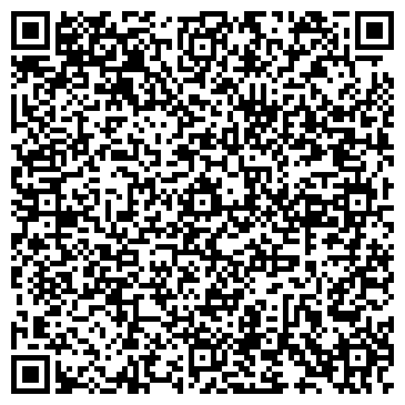 QR-код с контактной информацией организации For men