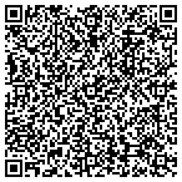 QR-код с контактной информацией организации Детская школа искусств №11
