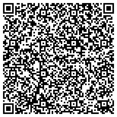 QR-код с контактной информацией организации ИП Стальков И.О.