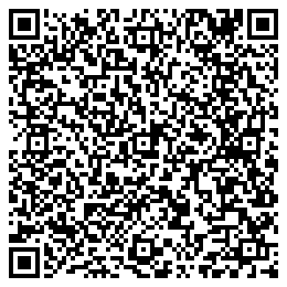 QR-код с контактной информацией организации РЕКЛАЙМ