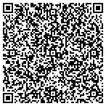 QR-код с контактной информацией организации КОРСАР РЕКЛАМНОЕ АГЕНТСТВО ПОЛНОГО ЦИКЛА