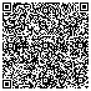 QR-код с контактной информацией организации ООО Байкалстрой