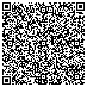 QR-код с контактной информацией организации Джастин