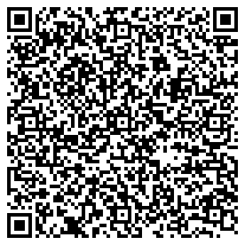 QR-код с контактной информацией организации Без правил