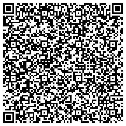 QR-код с контактной информацией организации Алессандрия
