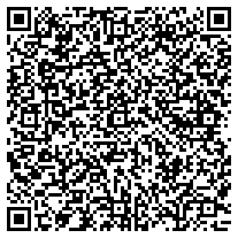 QR-код с контактной информацией организации ЭЛЬБА