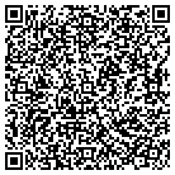 QR-код с контактной информацией организации ООО Студия ДОМ