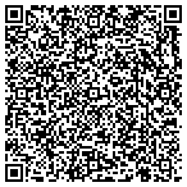 QR-код с контактной информацией организации СДЮШОР №3, Боевые Перчатки, по боксу