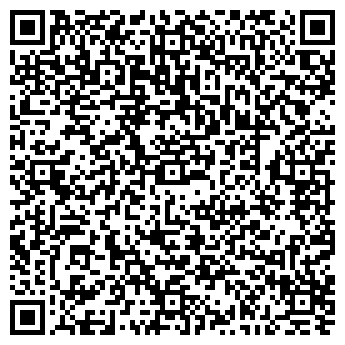 QR-код с контактной информацией организации Аквамарин, VIP-сауна