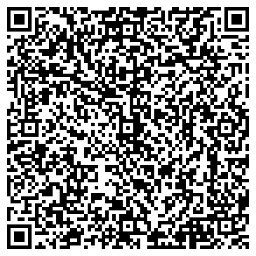 QR-код с контактной информацией организации «Нео-мебель»