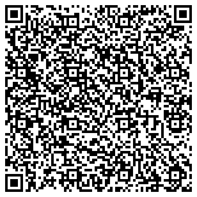 QR-код с контактной информацией организации ООО ТандЭм