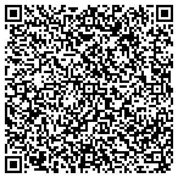 QR-код с контактной информацией организации Уютные домики