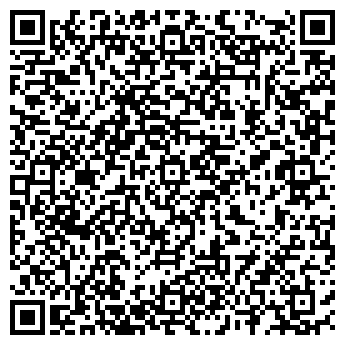 QR-код с контактной информацией организации Почтовое отделение №42