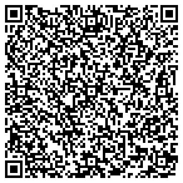 QR-код с контактной информацией организации С легким паром, сауна