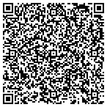 QR-код с контактной информацией организации Юность Алтая, СДЮШОР по хоккею на траве