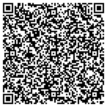 QR-код с контактной информацией организации Лагуна