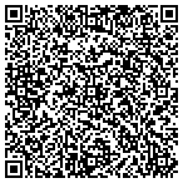 QR-код с контактной информацией организации ООО Уральская Мебельная Компания