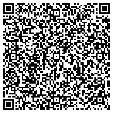 QR-код с контактной информацией организации Магазин мужской одежды на ул. Карла Маркса, 21