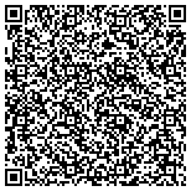 QR-код с контактной информацией организации ООО ВостСибСтройМаркет