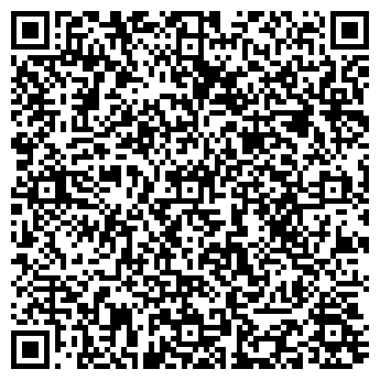 QR-код с контактной информацией организации Стик, ДЮСШ по кикбоксингу