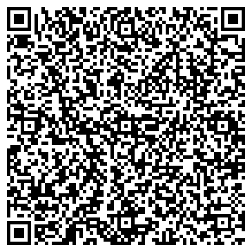 QR-код с контактной информацией организации Рахат-Лукум