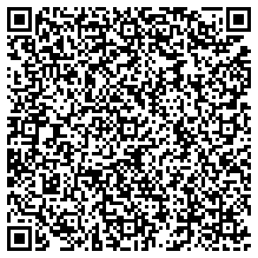 QR-код с контактной информацией организации Краснодарская Школа Иностранных Языков
