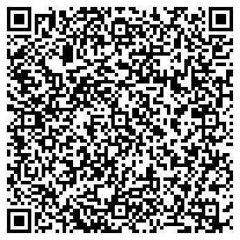 QR-код с контактной информацией организации Почтовое отделение №16