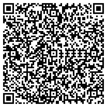 QR-код с контактной информацией организации Дубай, сауна