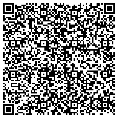 QR-код с контактной информацией организации ООО Альфа Окна