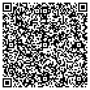 QR-код с контактной информацией организации РЕГИСТР ПОВОЛЖЬЯ