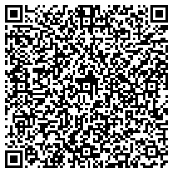 QR-код с контактной информацией организации ООО Ростеплоэнерго