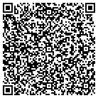 QR-код с контактной информацией организации Продуктовый магазин, ИП Имипов Э.А.