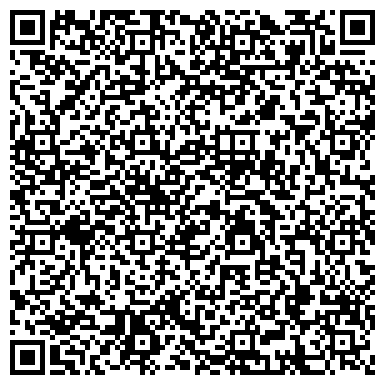 QR-код с контактной информацией организации ООО СМУ-08