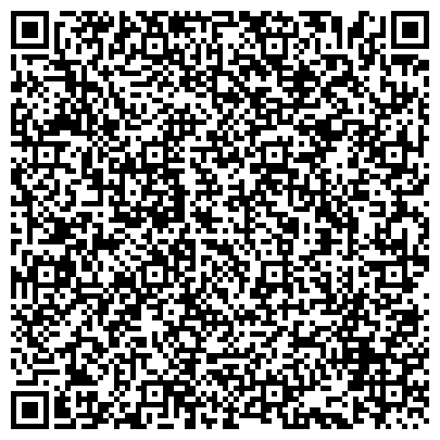 QR-код с контактной информацией организации ООО Консультант-Тверь