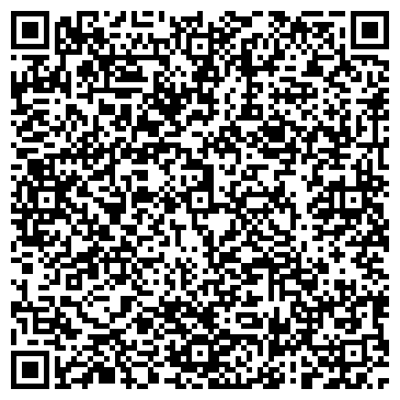 QR-код с контактной информацией организации У Водолея