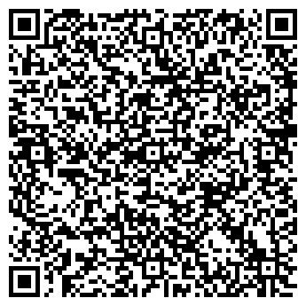 QR-код с контактной информацией организации БЕЛЫЙ РОЯЛЬ